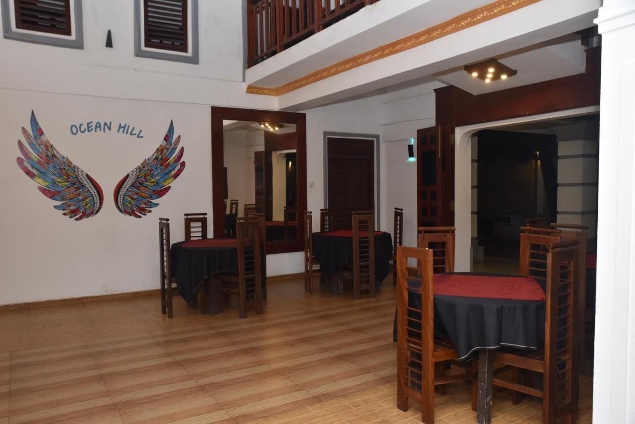 New Ocean Hill Hotel Hikkaduwa Εξωτερικό φωτογραφία